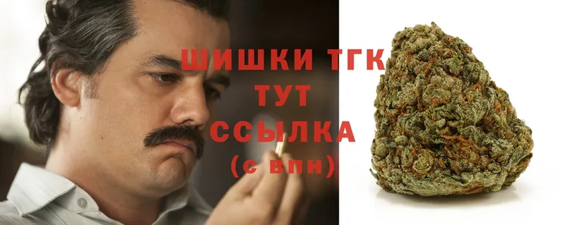 купить наркотик  Берёзовка  Марихуана LSD WEED 